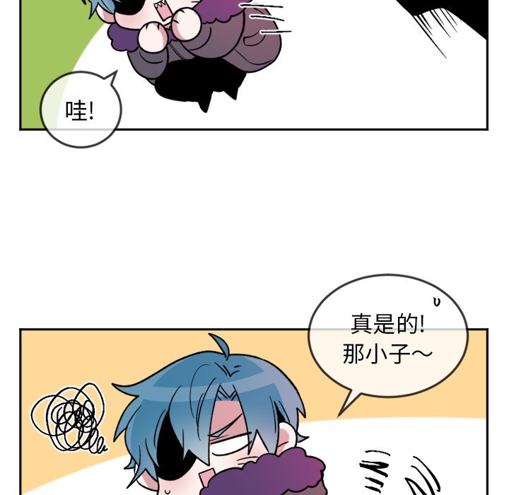 第17話 - 第4张