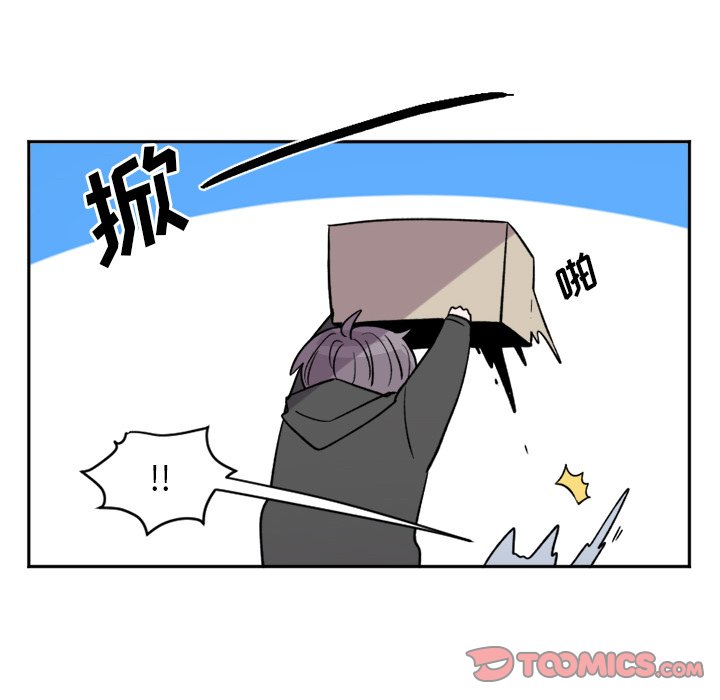 第18話 - 第12张