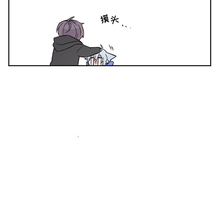 第18話 - 第25张