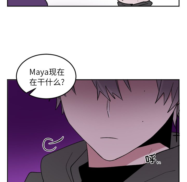 第18話 - 第28张