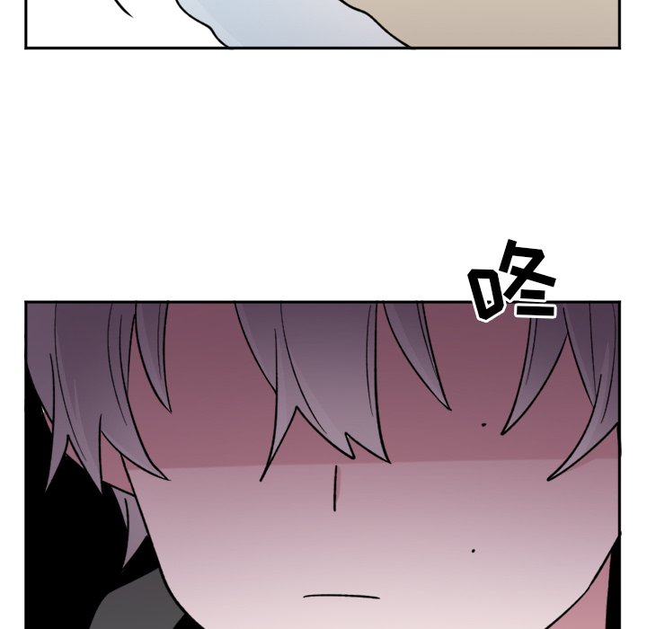 第18話 - 第8张