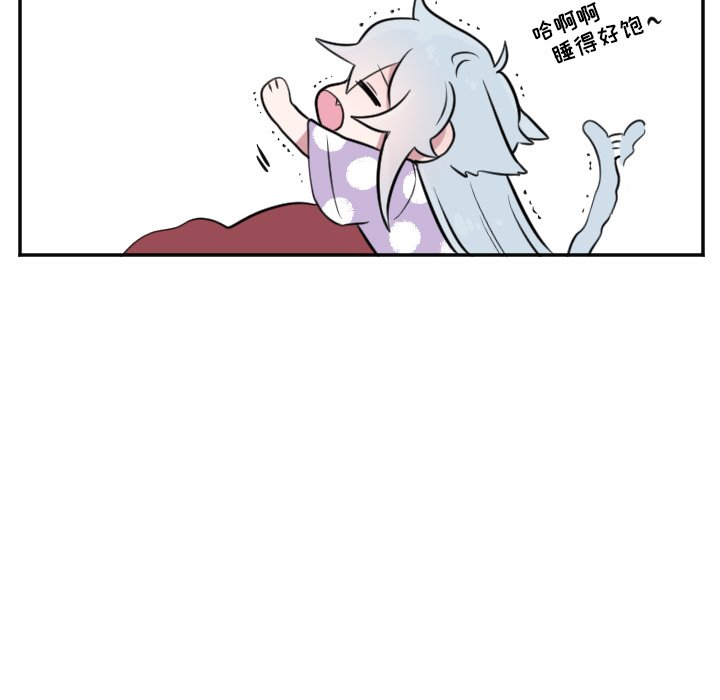 第19話 - 第27张