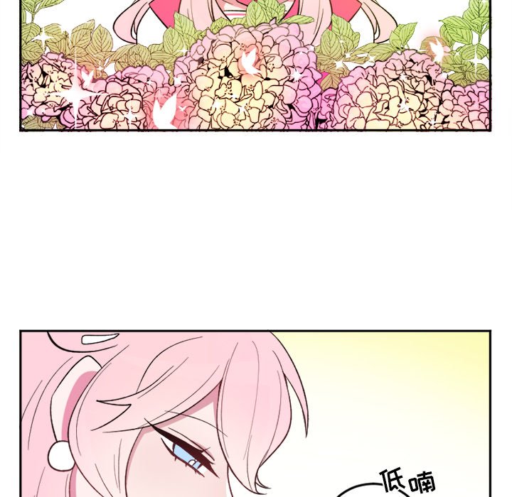 第19話 - 第4张