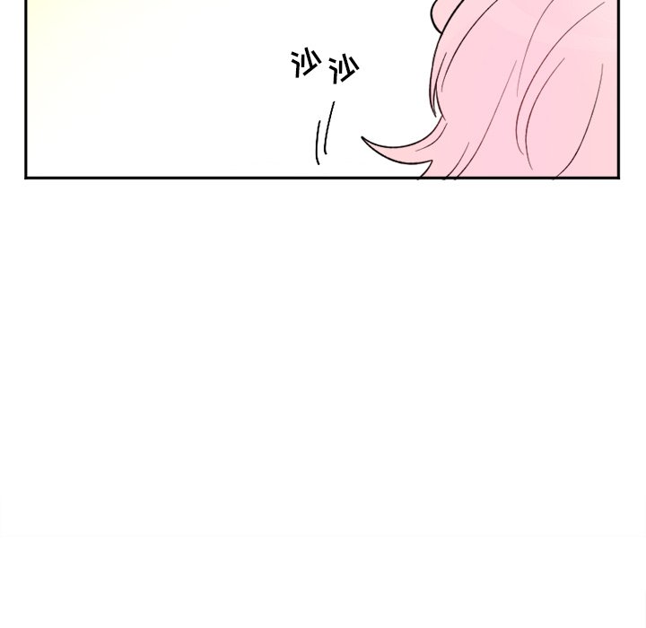 第19話 - 第6张