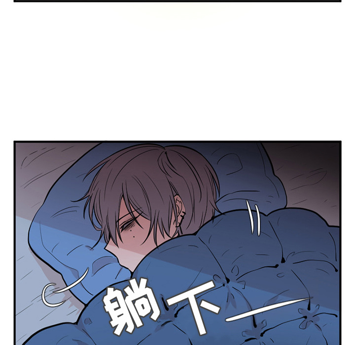第2話 - 第12张