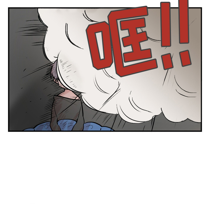 第2話 - 第22张
