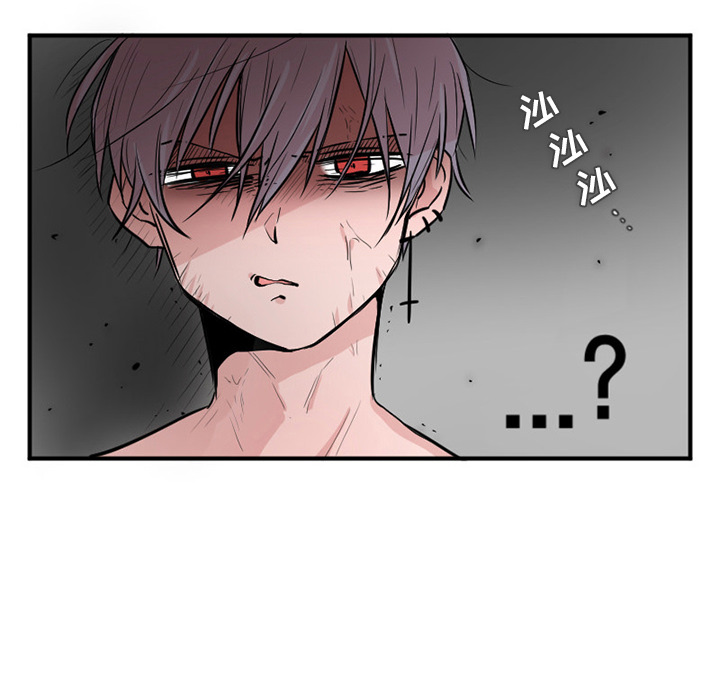 第2話 - 第23张