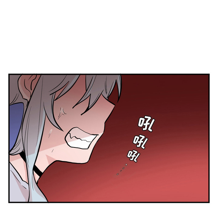 第2話 - 第24张