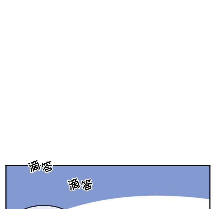 第20話 - 第18张