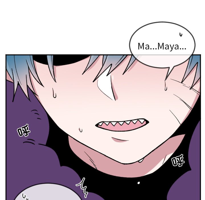 第20話 - 第21张