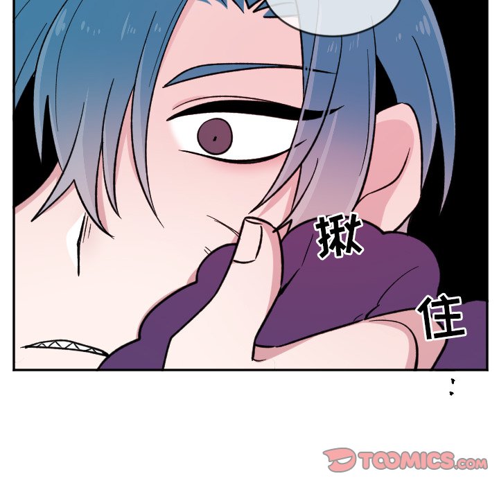 第20話 - 第28张