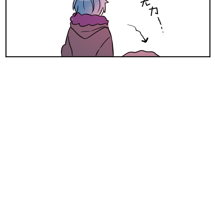 第20話 - 第34张