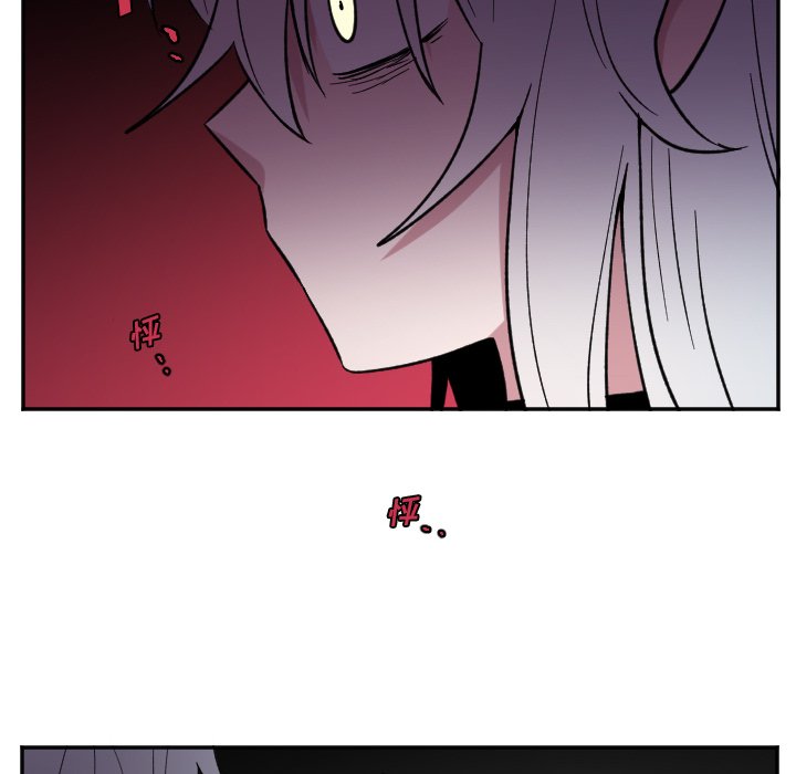 第20話 - 第38张