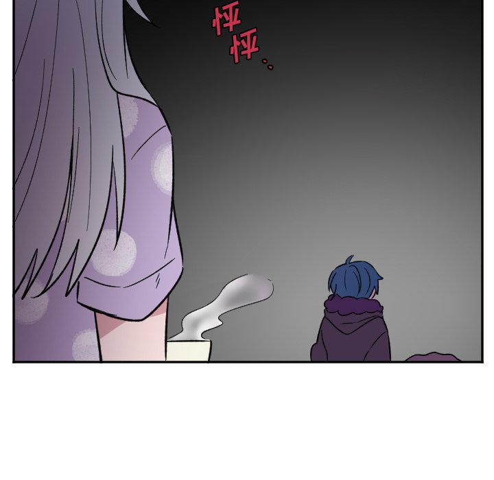 第20話 - 第39张