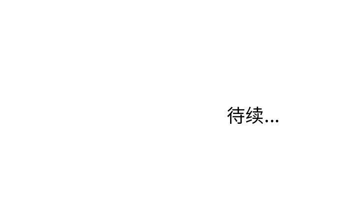 第20話 - 第40张