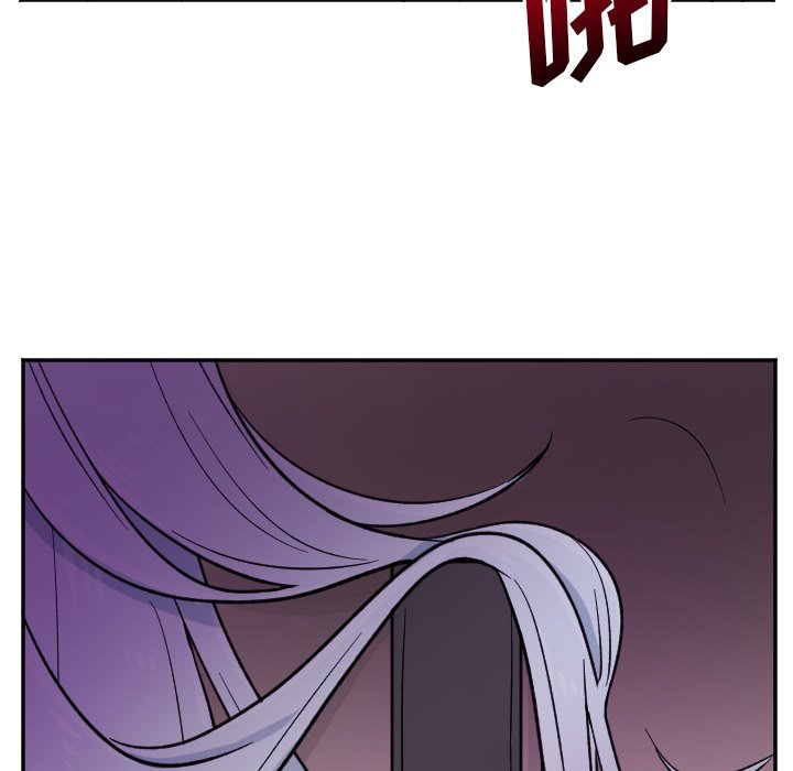 第21話 - 第15张