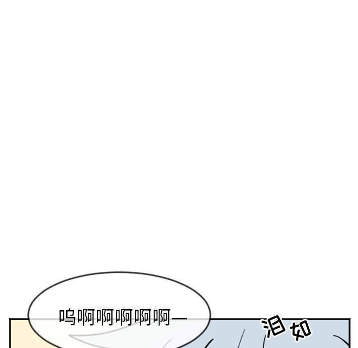 第21話 - 第23张