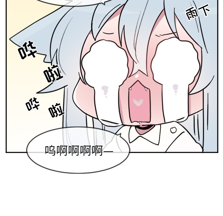 第21話 - 第24张