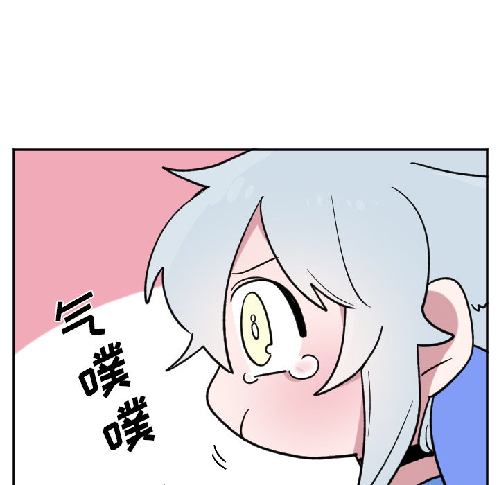 第21話 - 第29张