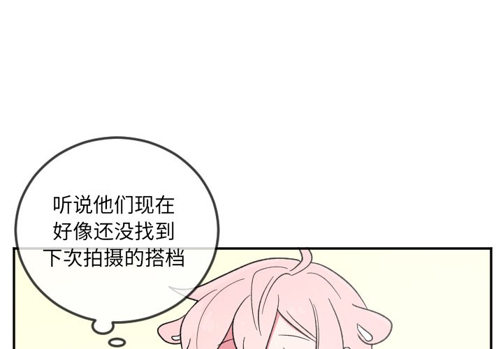 第22話 - 第1张
