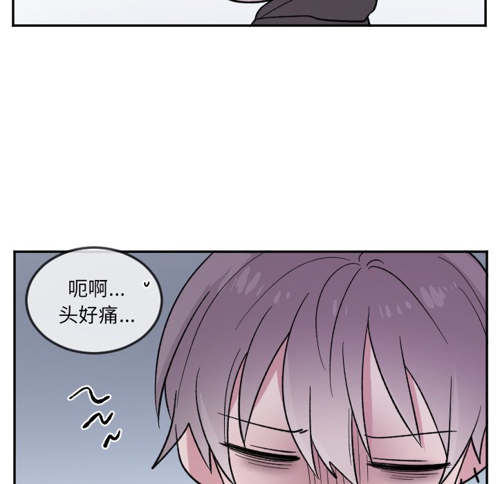第22話 - 第10张