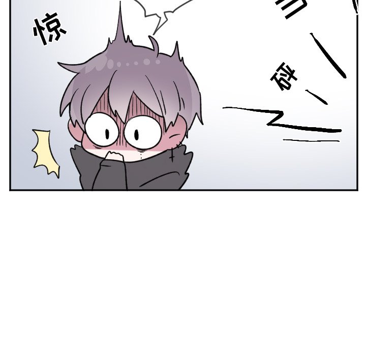 第22話 - 第12张
