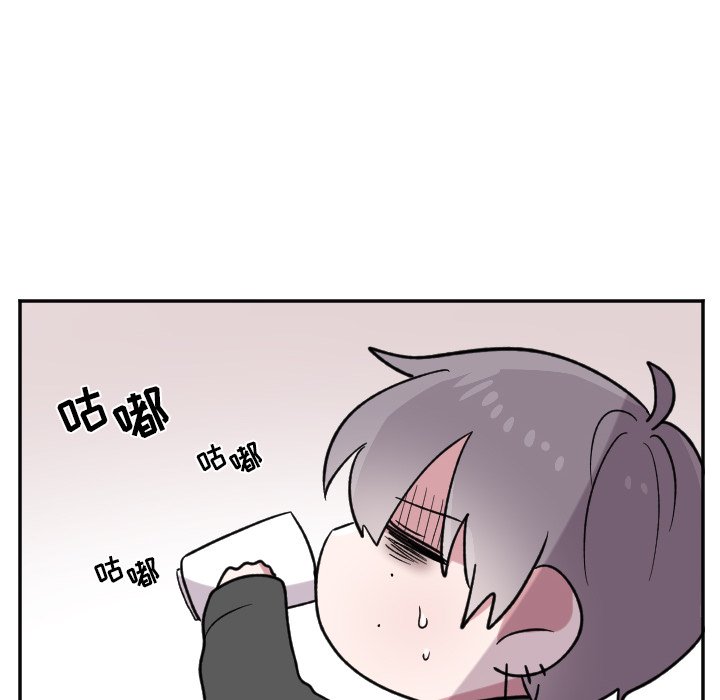 第22話 - 第19张