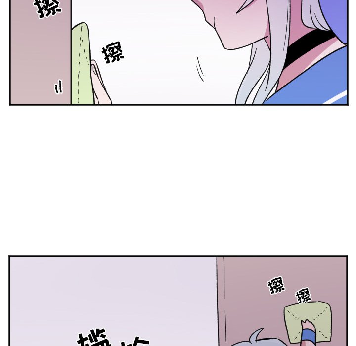 第22話 - 第37张