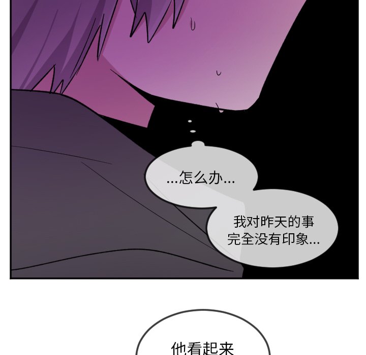 第22話 - 第39张