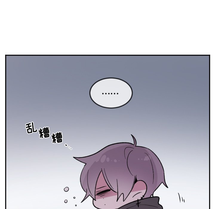第22話 - 第9张