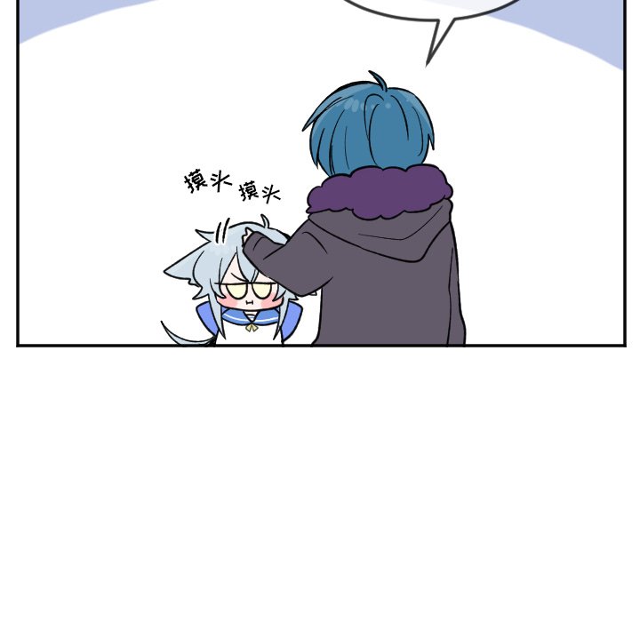 第23話 - 第12张