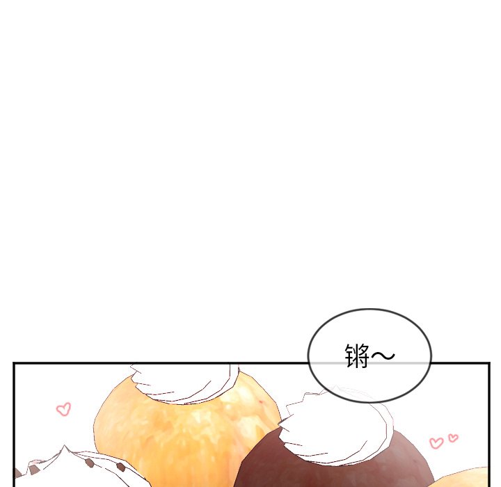 第23話 - 第13张