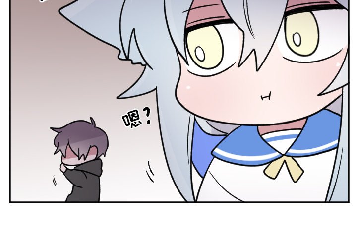 第23話 - 第2张