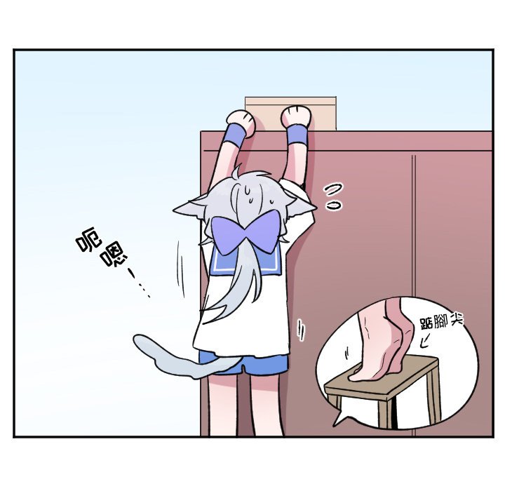 第23話 - 第25张