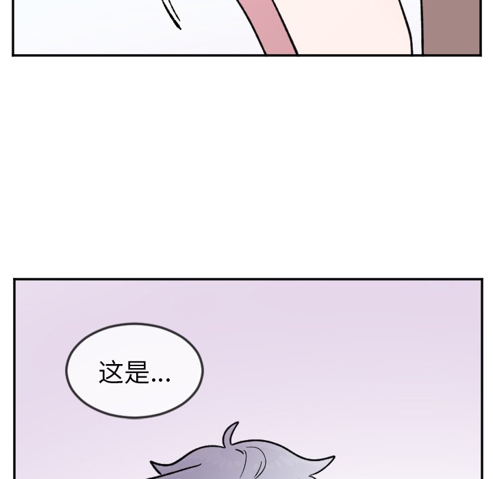 第23話 - 第27张