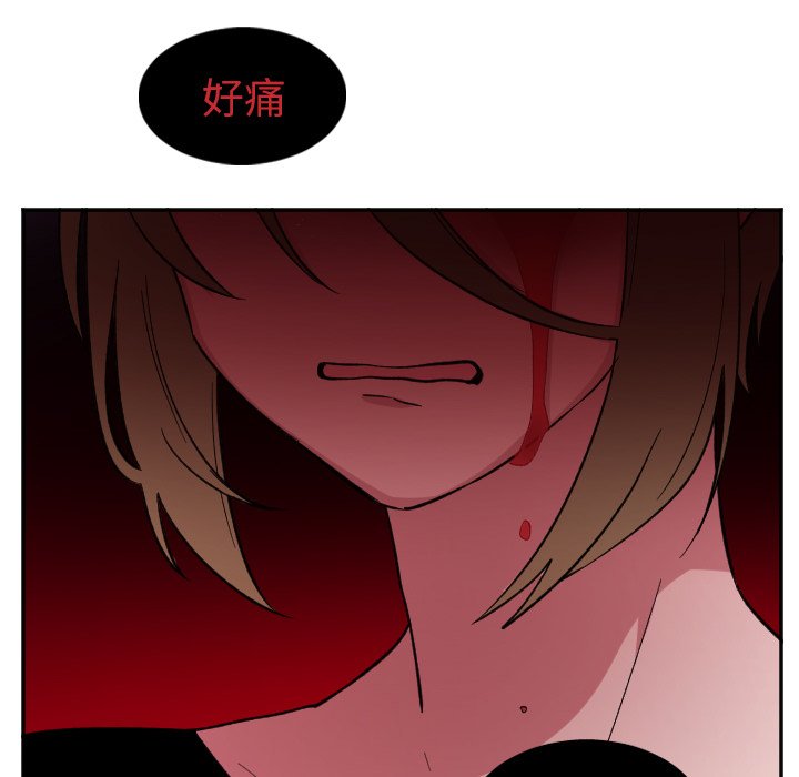 第23話 - 第33张