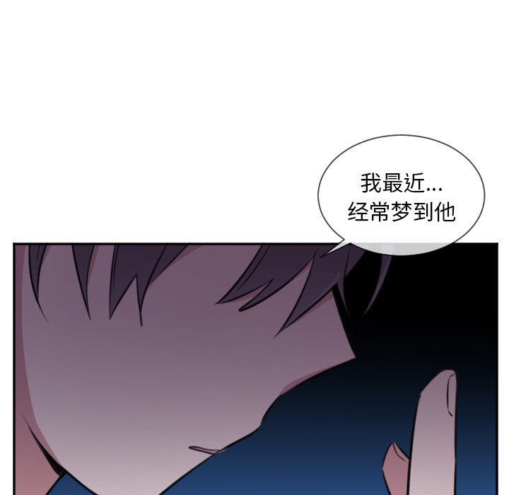 第23話 - 第36张