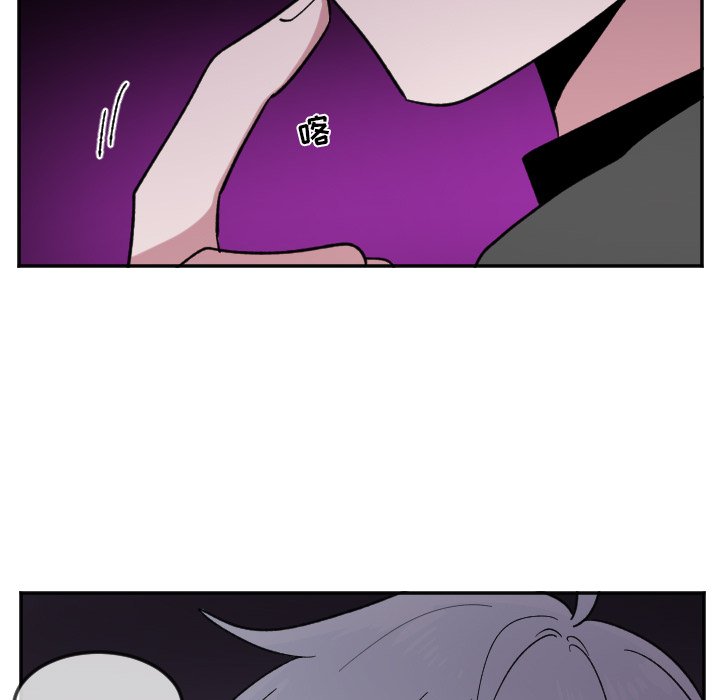 第23話 - 第4张