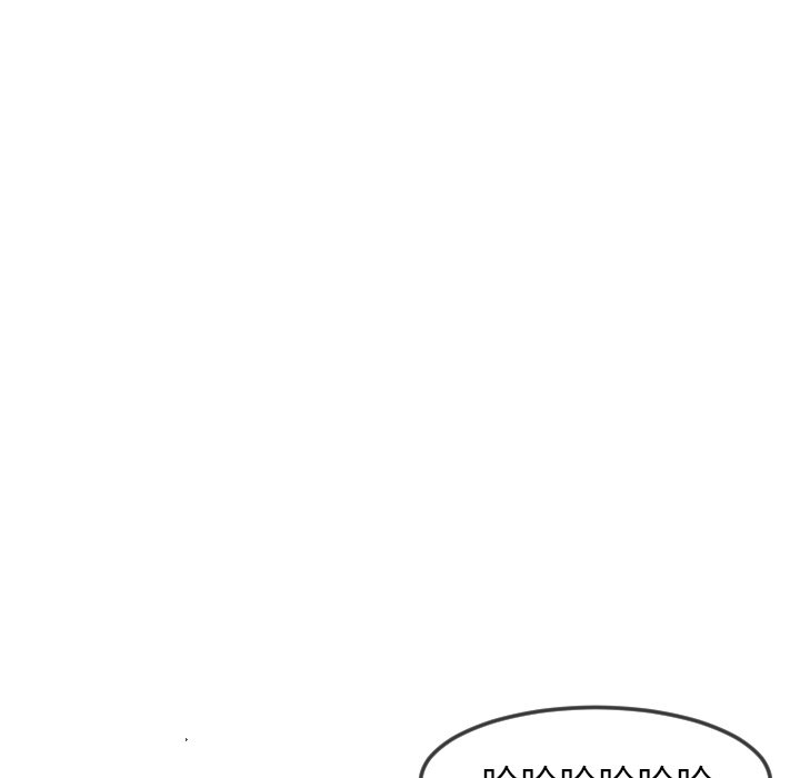 第23話 - 第7张