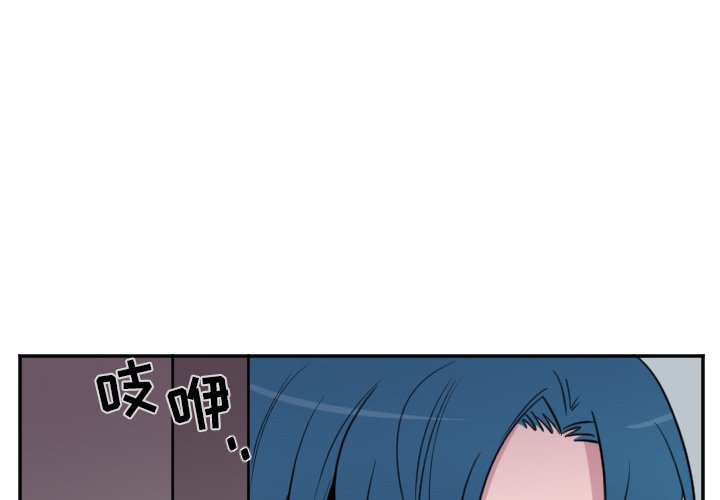 第24話 - 第1张