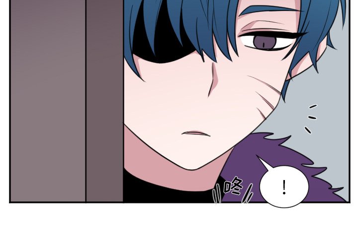 第24話 - 第2张