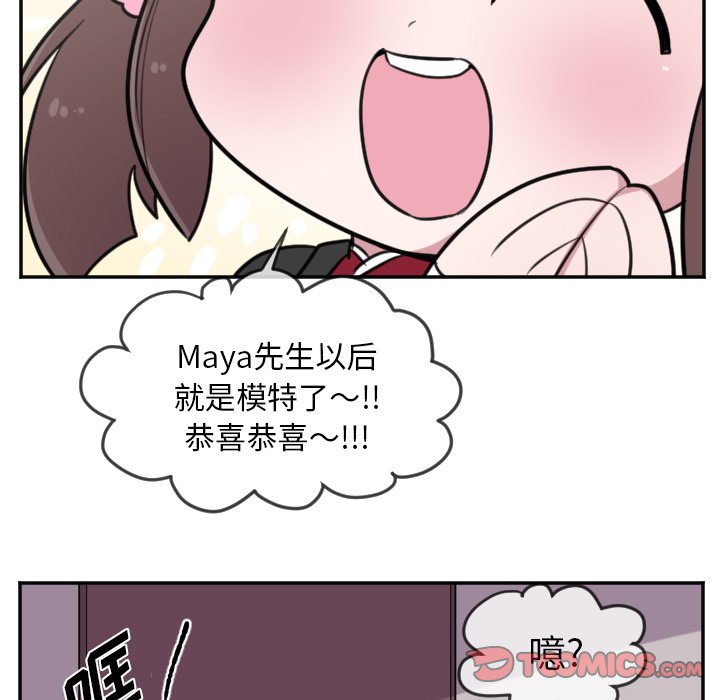 第24話 - 第28张