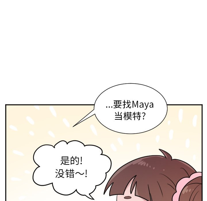 第24話 - 第36张