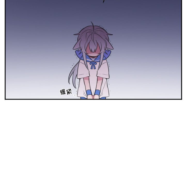 第25話 - 第12张