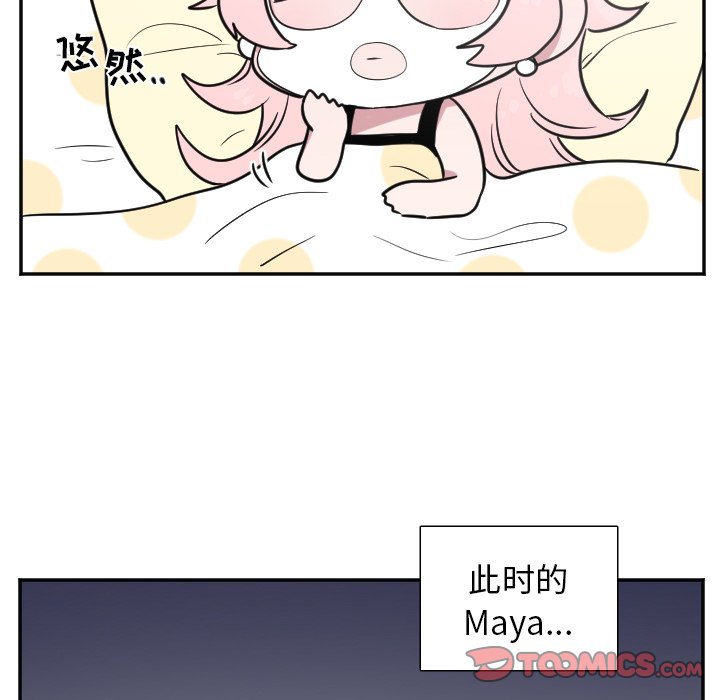 第25話 - 第28张