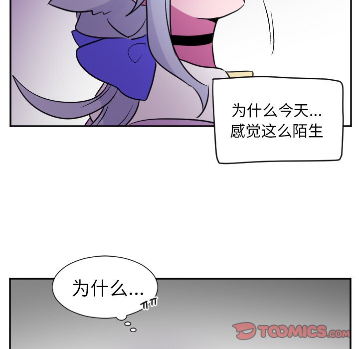 第26話 - 第28张