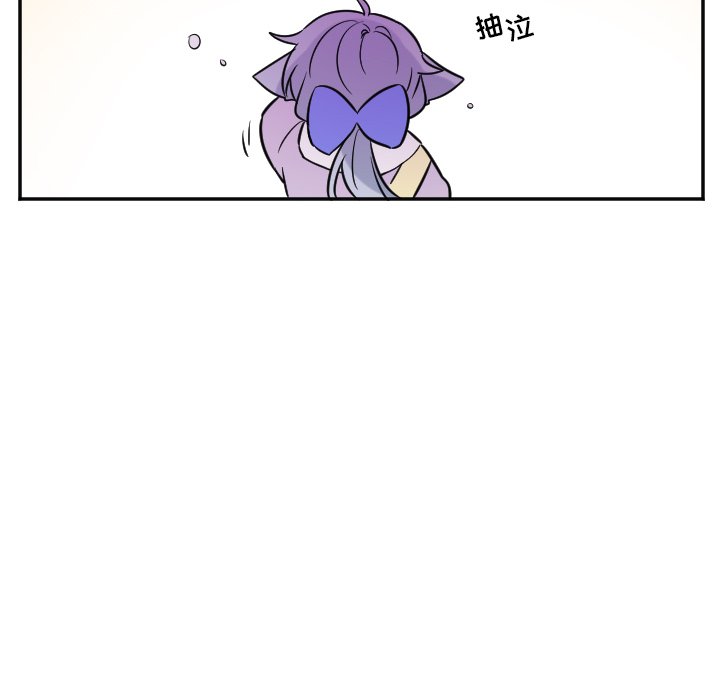 第26話 - 第35张