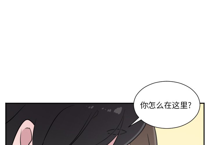 第27話 - 第1张