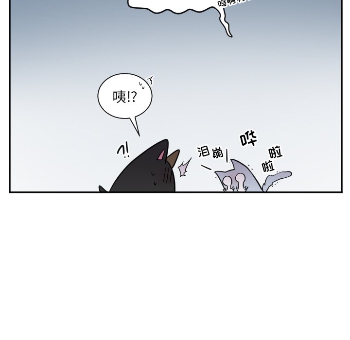 第27話 - 第12张