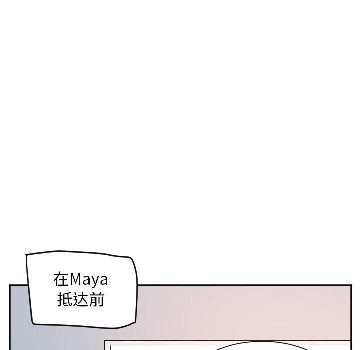 第27話 - 第30张
